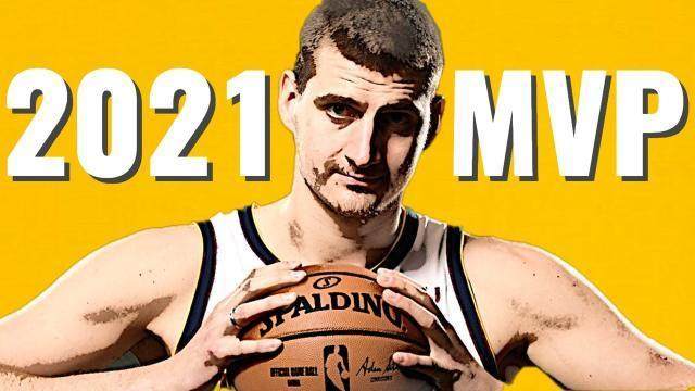 LOL押注正规平台-个人奖项最新赔率：约基奇锁定MVP 戈贝尔领跑DPOY